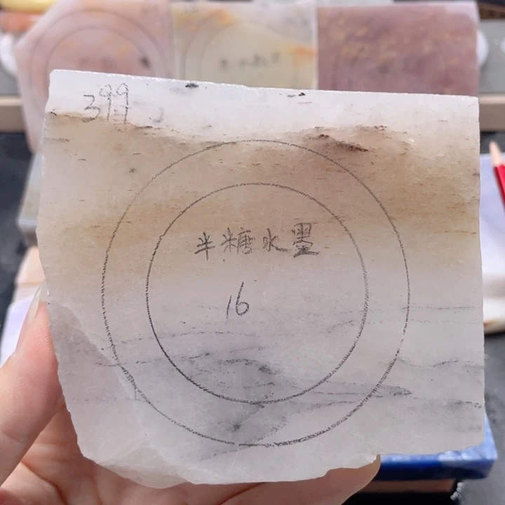 石英质玉手镯未镶嵌定制