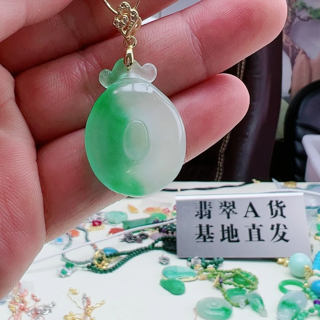 翡翠吊坠(赠链)银S925镶嵌