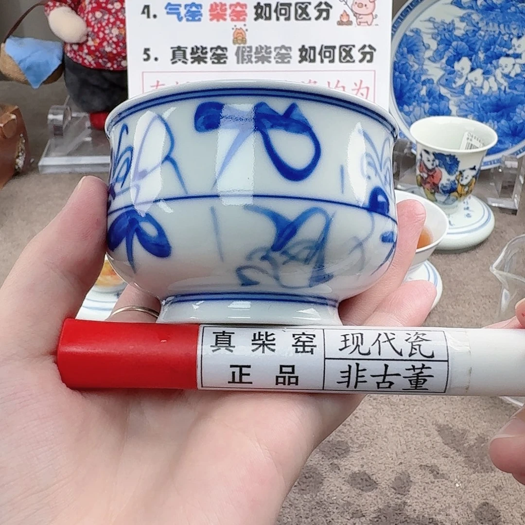 陶瓷制品加工工艺技术