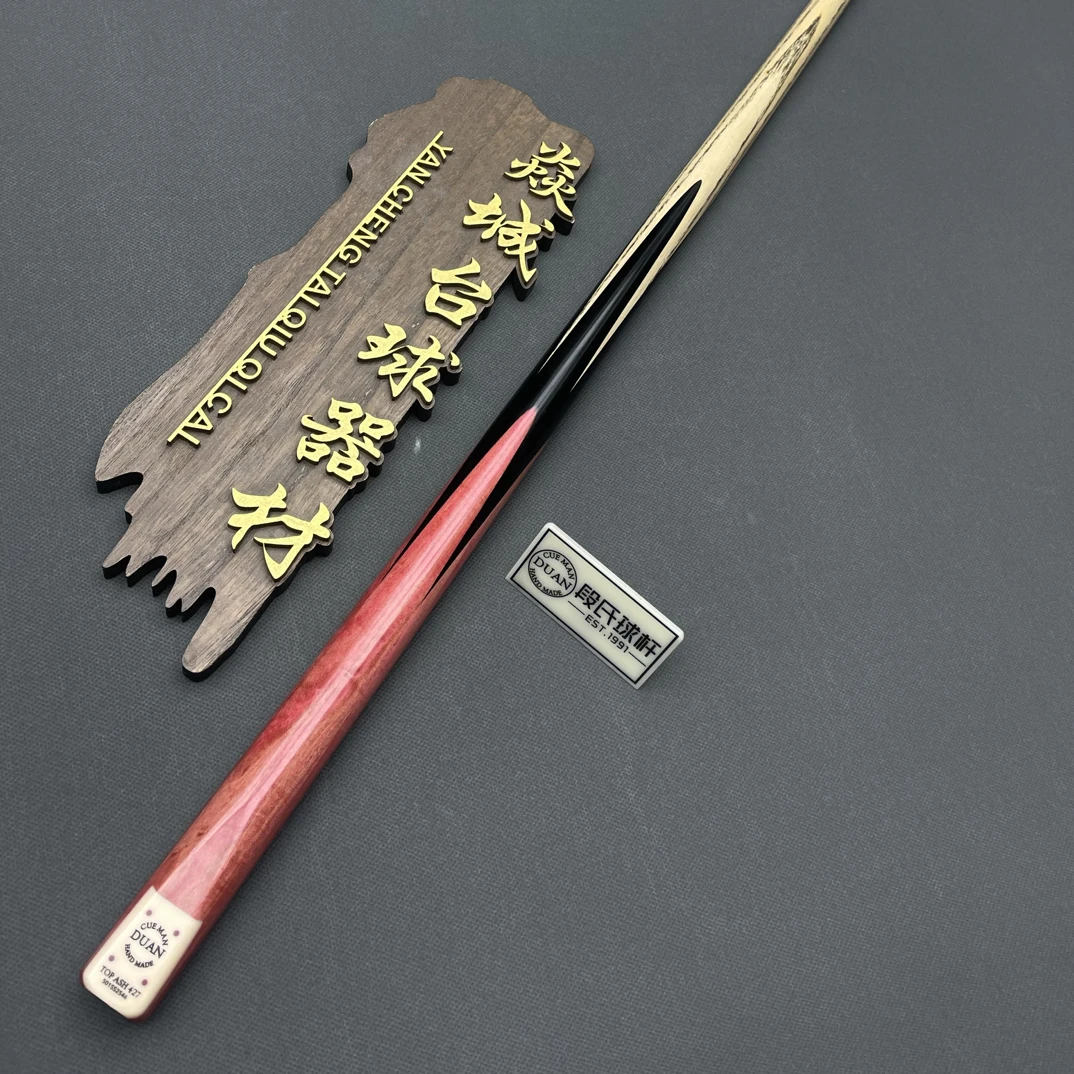 段氏球杆超级方牌四插展览粉象427：10.3-29-43.5-499-145