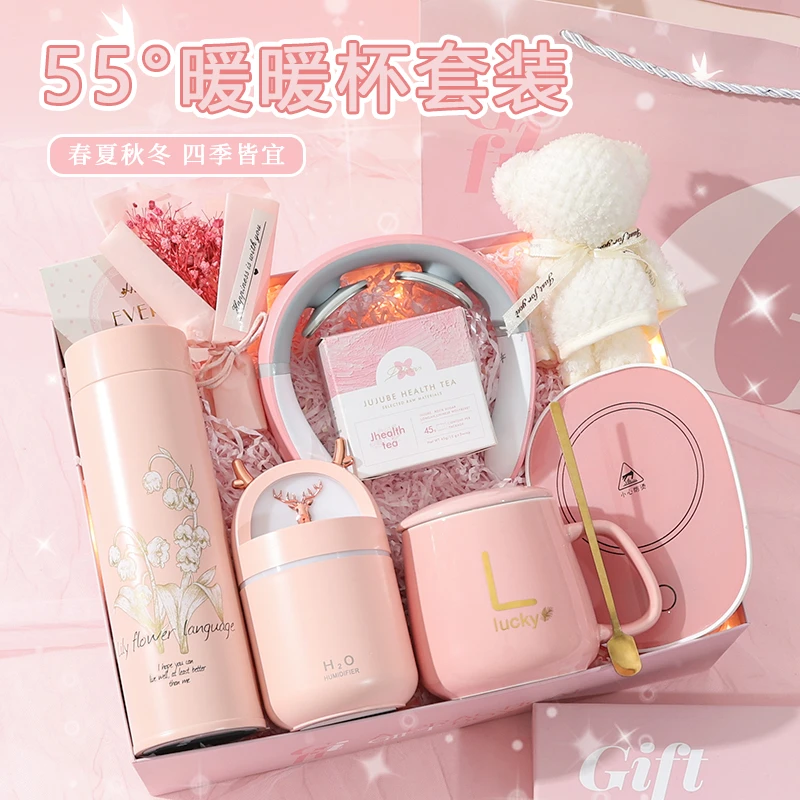 生日礼物送女生女友老婆小众高级感实用走心女朋友轻奢实用礼物