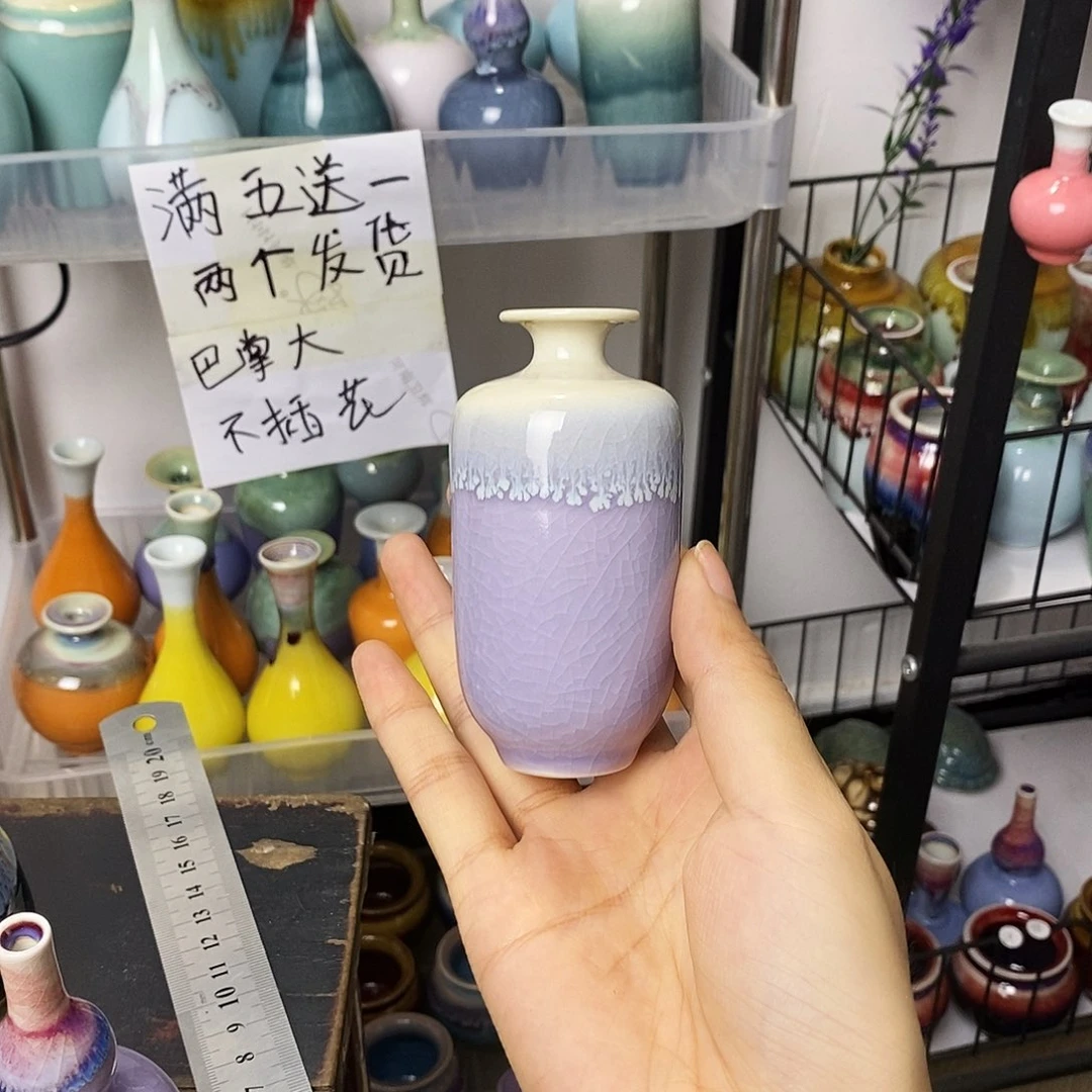 摆件巴掌大不插花景德镇高温陶瓷小花器