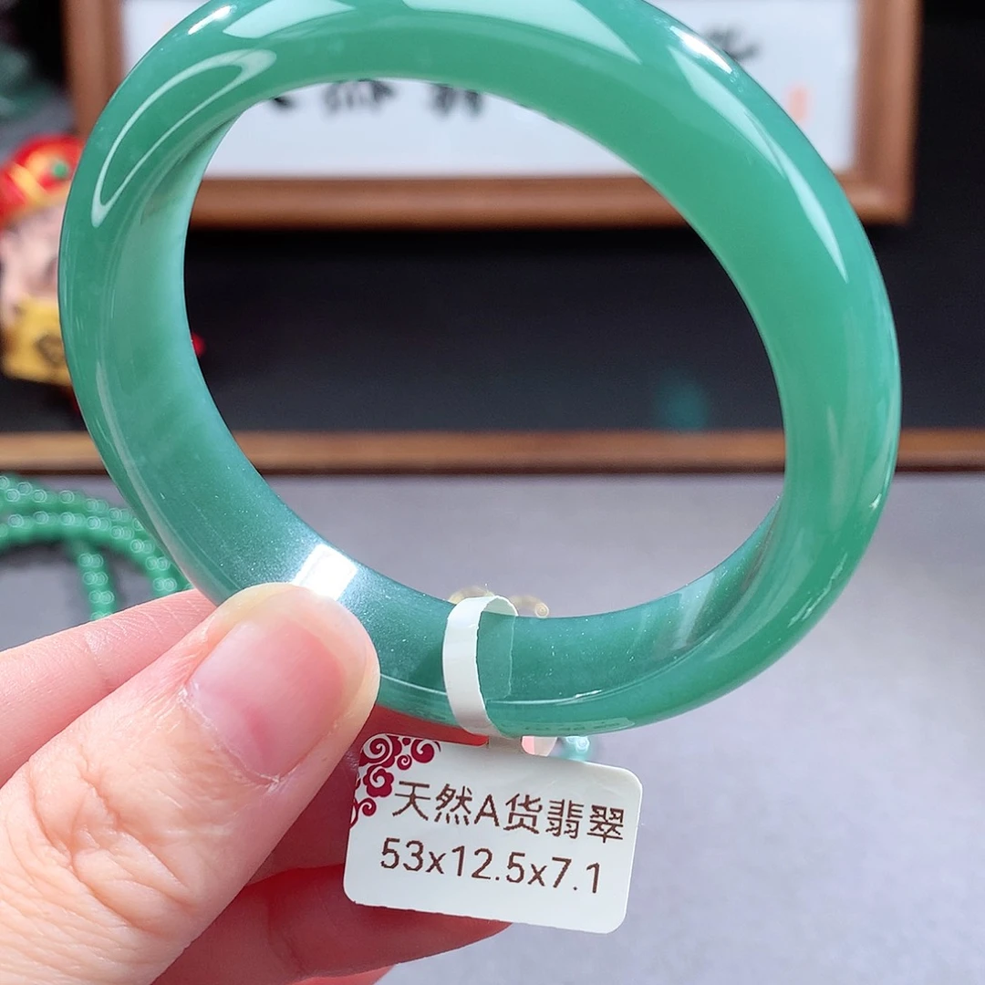 翡翠手镯（圆镯）未镶嵌