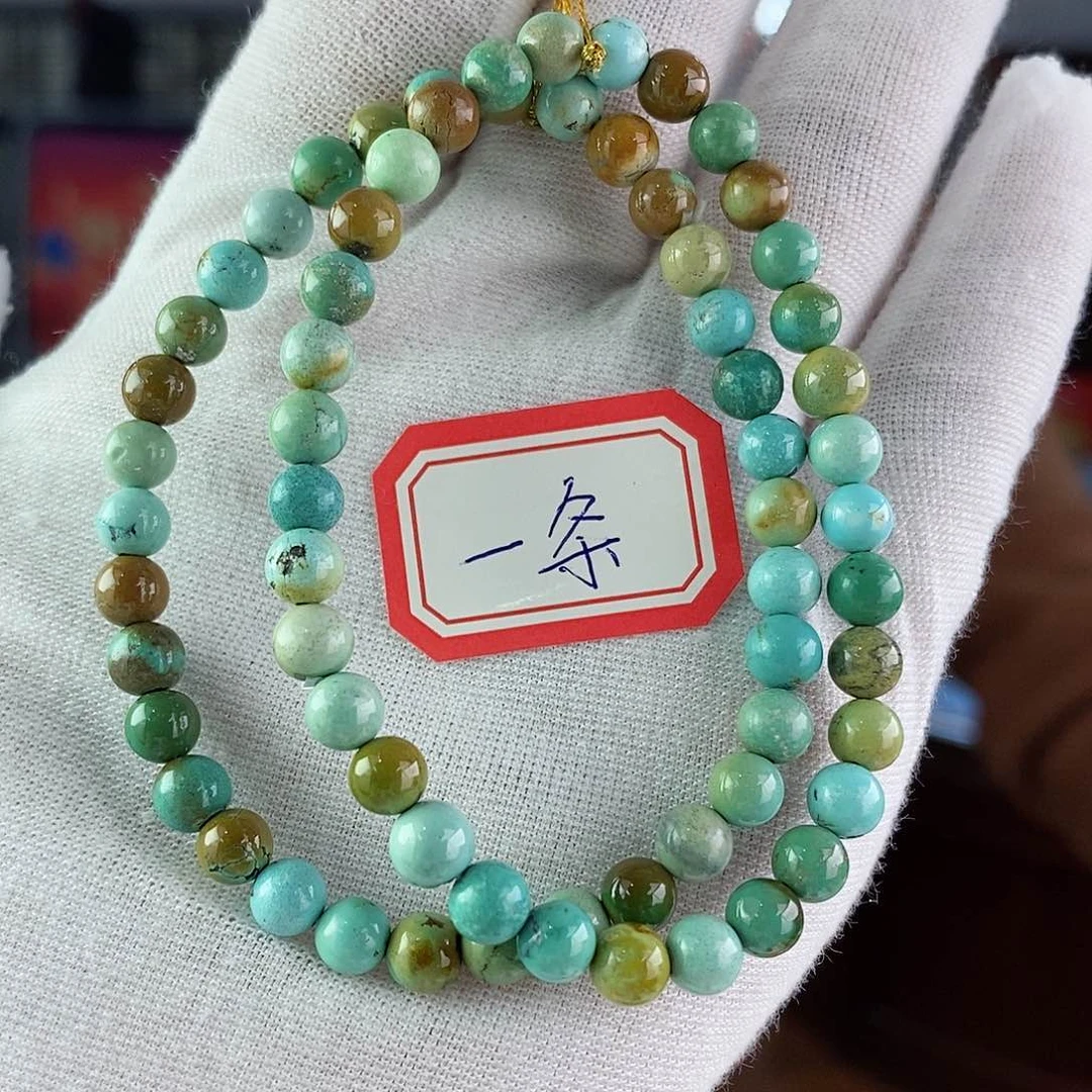 绿松石珠宝奇石未镶嵌多样性发货一条