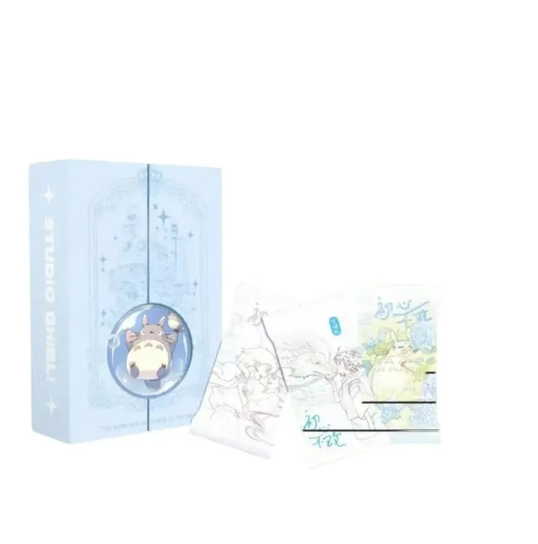 【浮浮/限2单】拾漫 初心不改 宫崎骏 国卡二创收藏卡牌 默认代拆