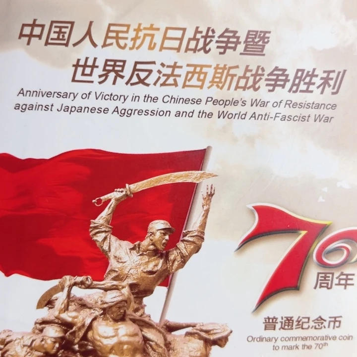 其他普通金属点一P9E2801001