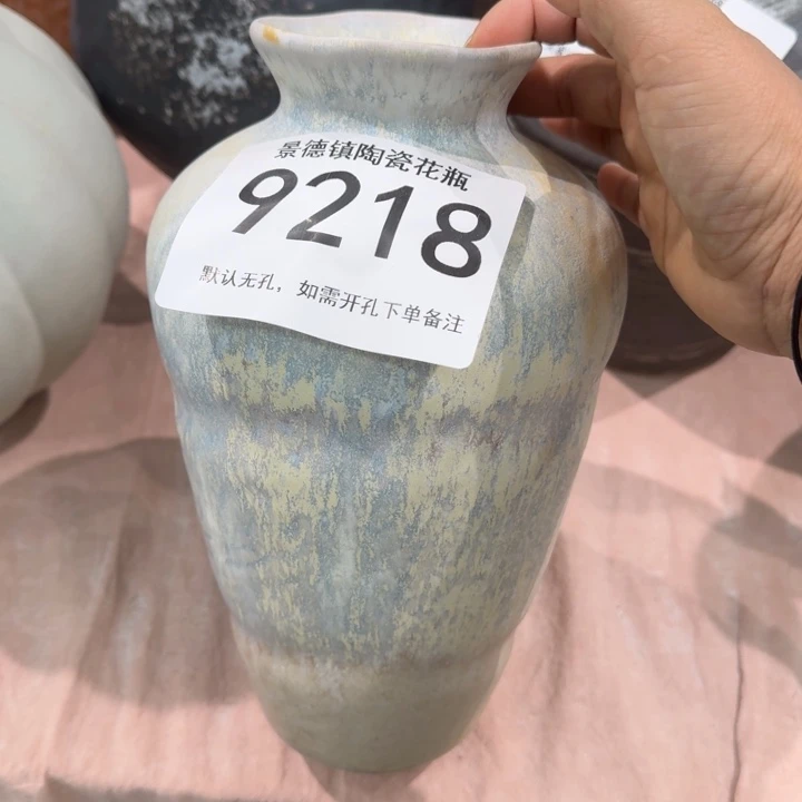 瓷片景德镇高温花器编码9218高23口5默认无孔