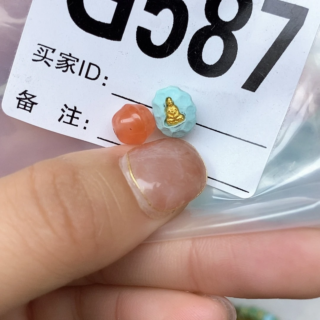 南红玛瑙配饰未镶嵌