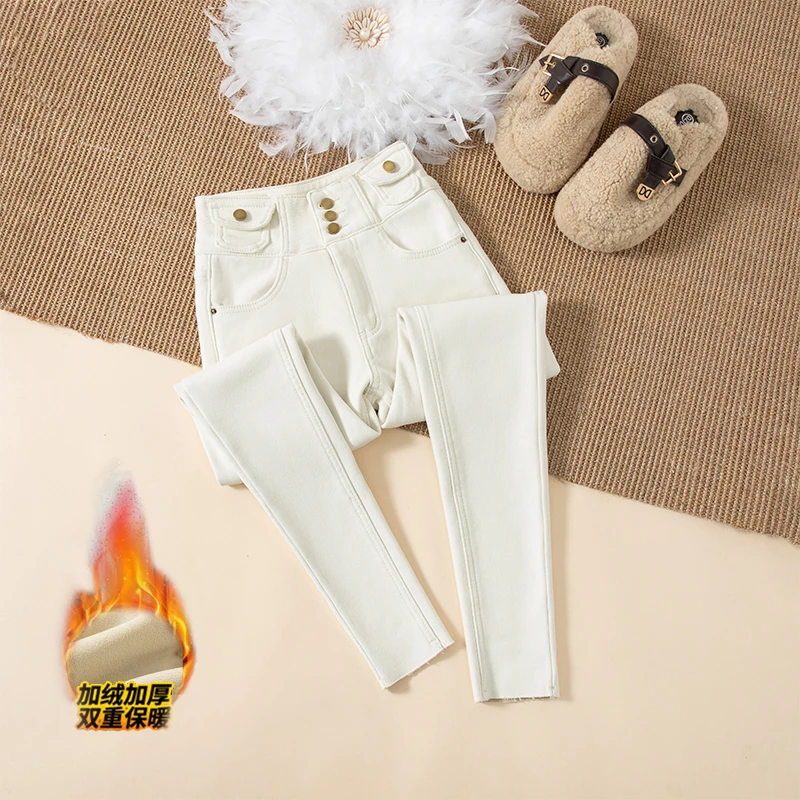 【专属大长腿】高腰牛仔小脚裤女2025冬季加绒紧身显瘦辣妹弹力靴裤