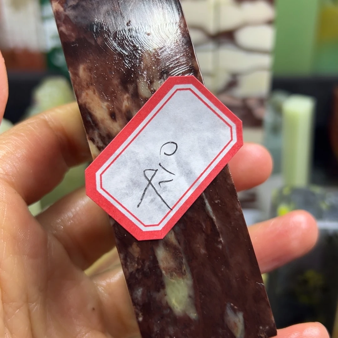 昌化石印石大*哥在线作业系统与