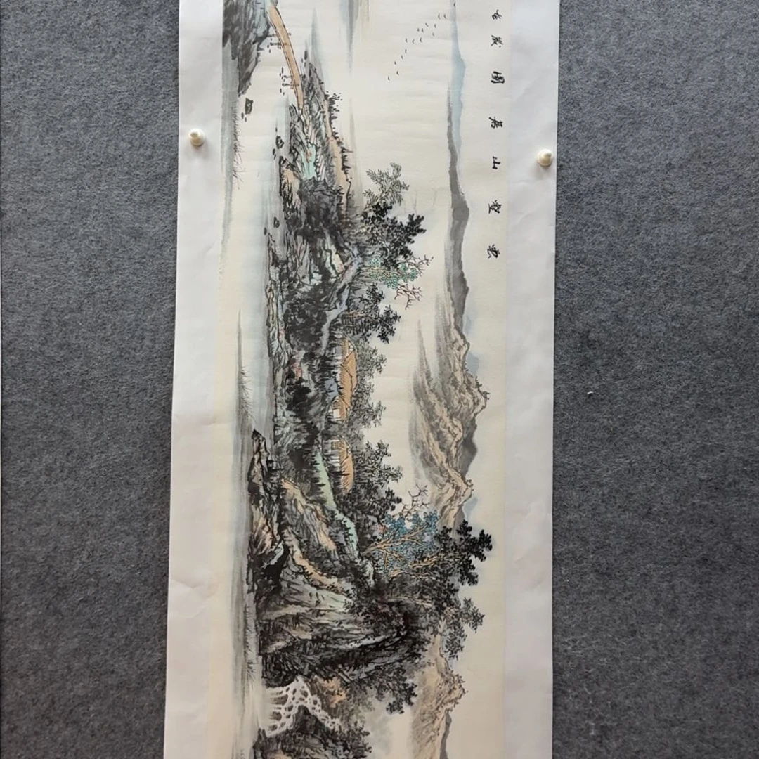 国画杨勇四尺对开作品