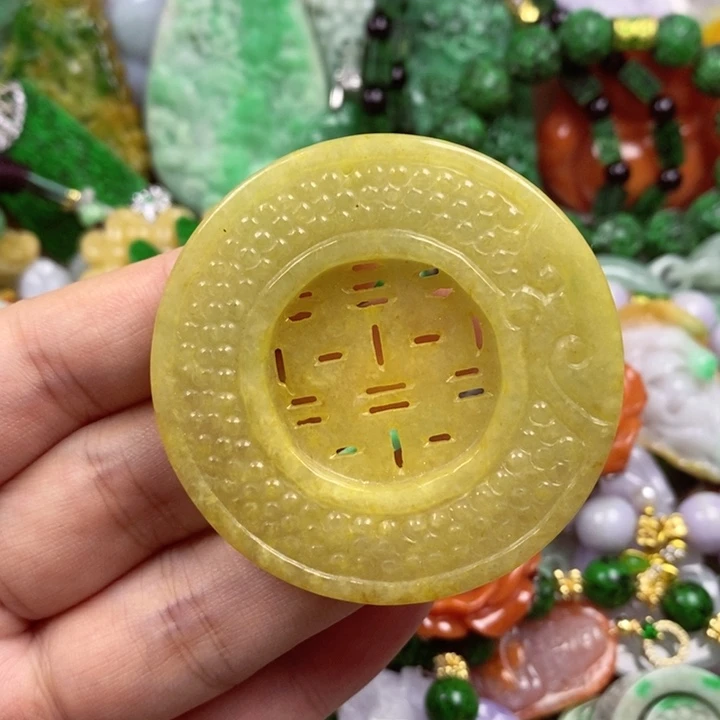 翡翠未镶嵌吊坠(赠链)