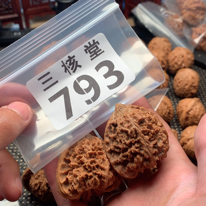 T***Q把件文玩核桃百花山