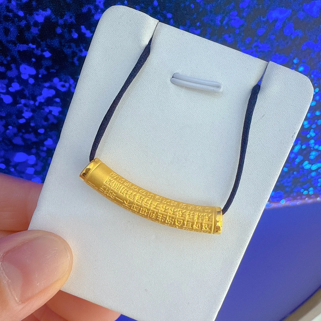 Chow Tai Seng/周大生周大生足金5D吊坠