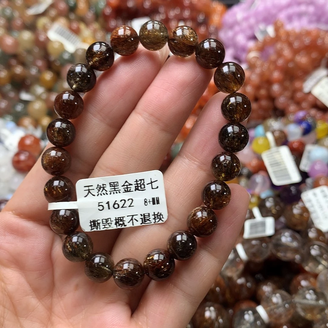 水晶手链未镶嵌，，，