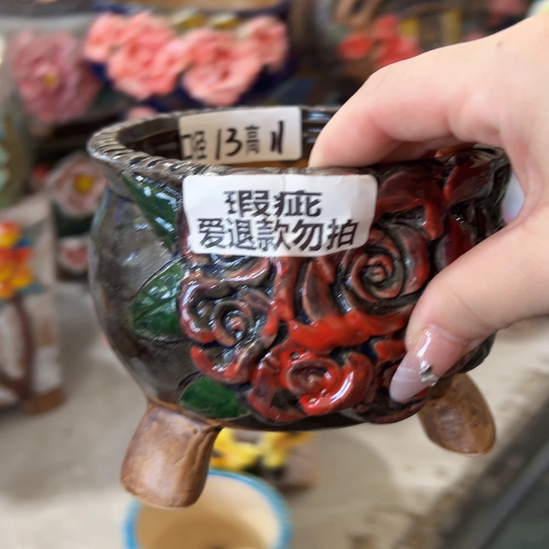 满18.8元包邮发货