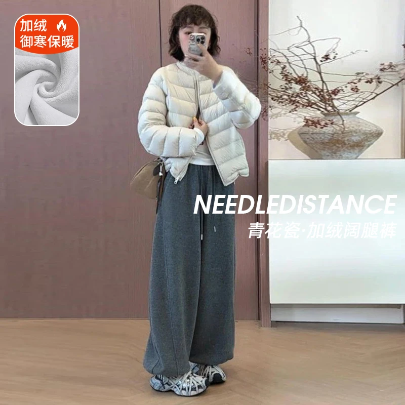 宽松毛妮弯刀裤女秋冬2025新款遮肉显瘦阔腿裤加厚保暖香蕉裤