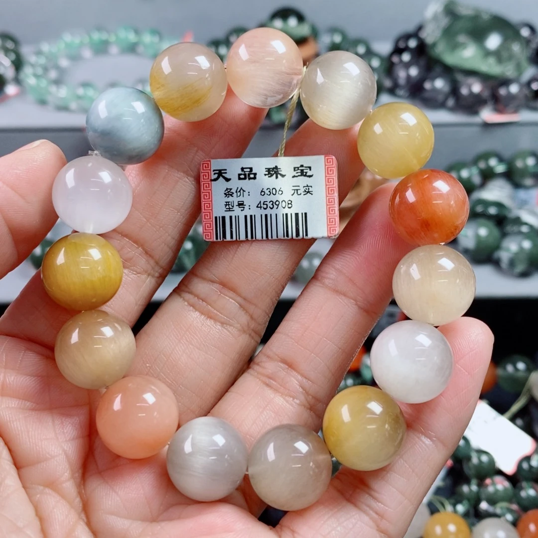 水晶未镶嵌手链彩兔毛手链453908