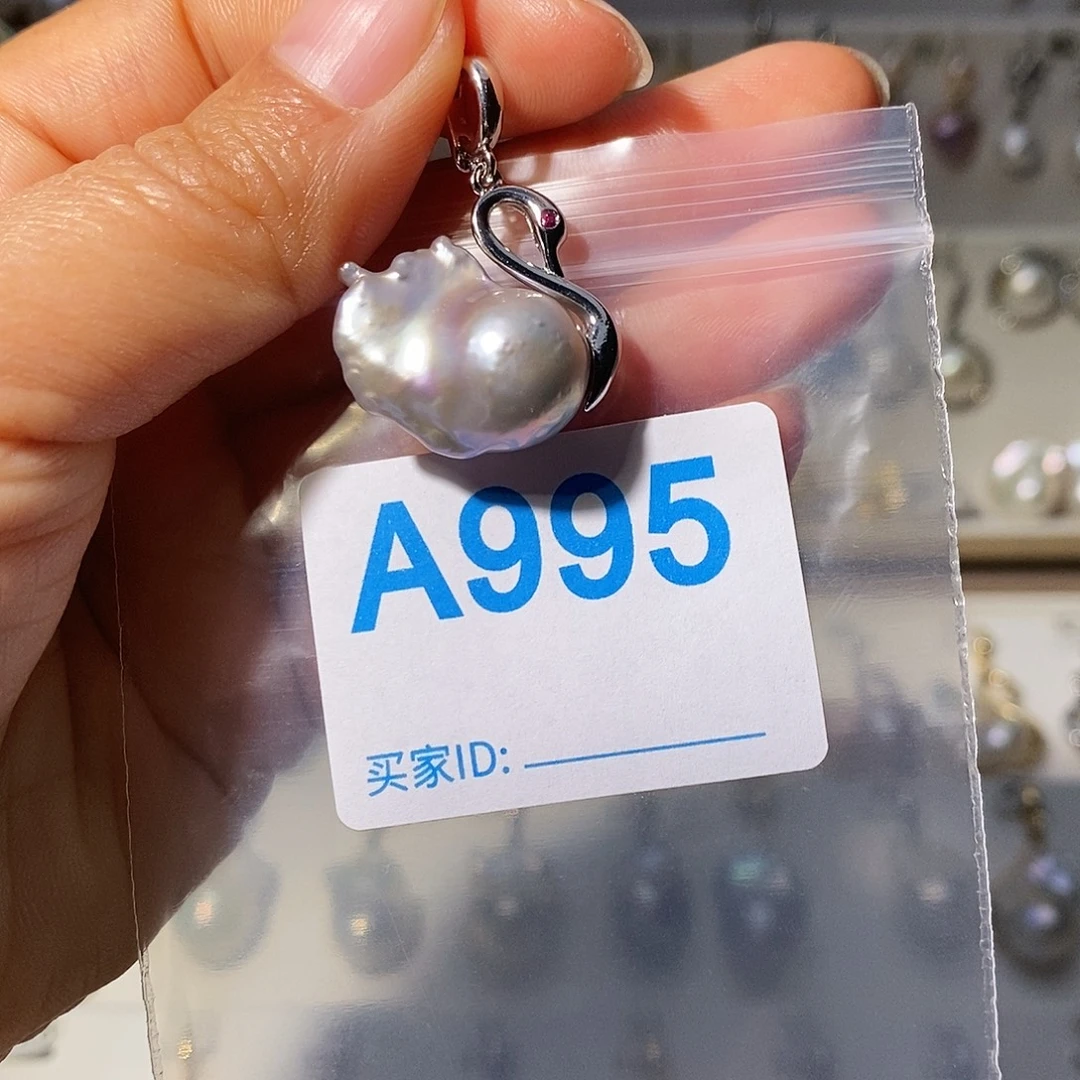 淡水珍珠未镶嵌颈饰