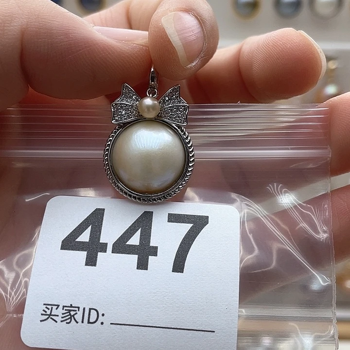未镶嵌天然珍珠。  漏 漏 漏淡水珍珠