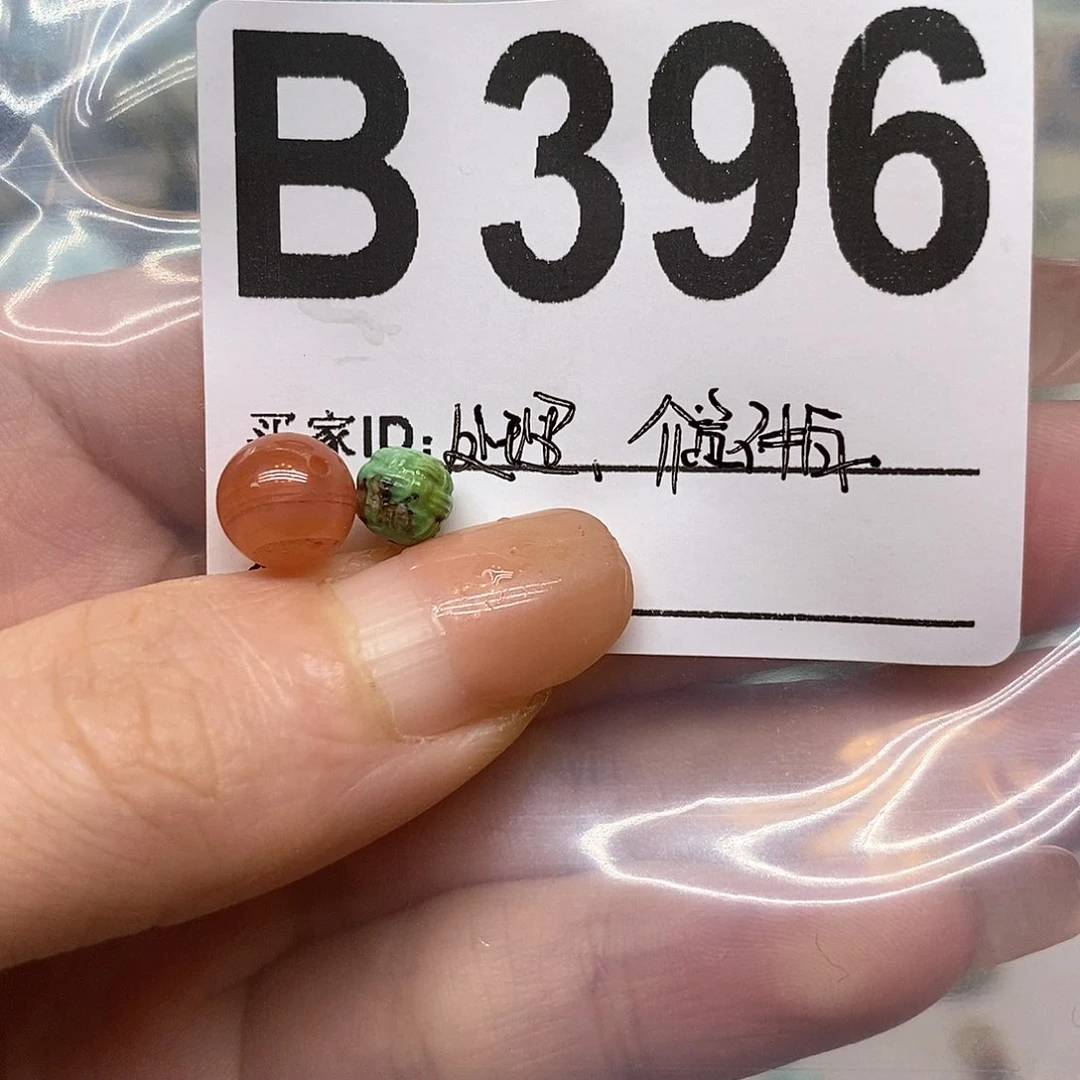 未镶嵌南红玛瑙珠宝奇石