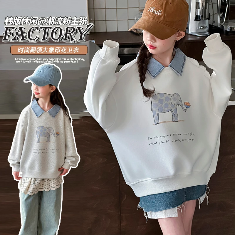 女童2025春秋新款宽松牛仔领卫衣女孩大童时尚韩版印花翻领卫衣潮