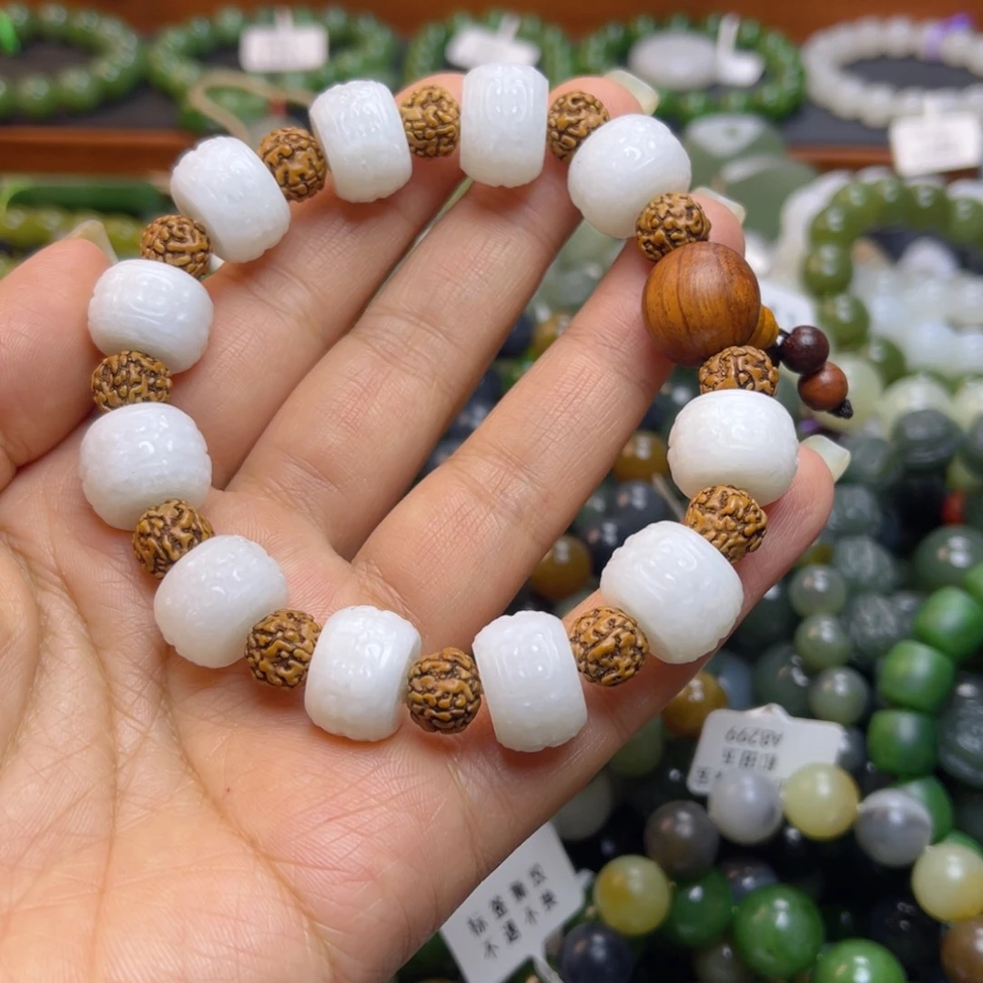 和田玉未镶嵌手链