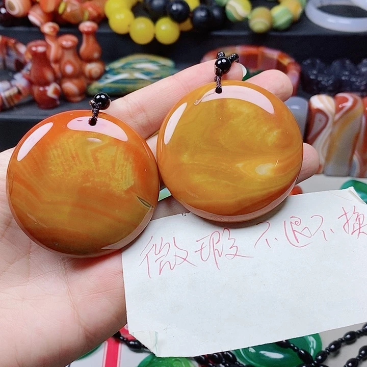 未镶嵌吊坠(不含链)玛瑙/玉髓静**天