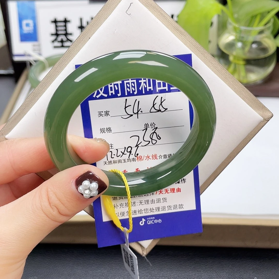 和田玉手镯未镶嵌用****@