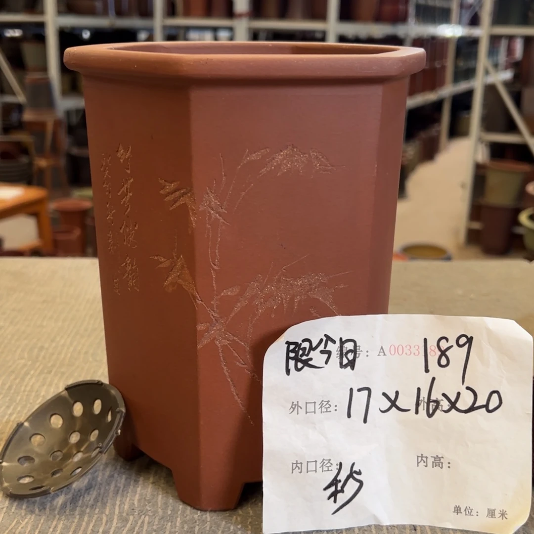 花盆紫砂紫砂花盆