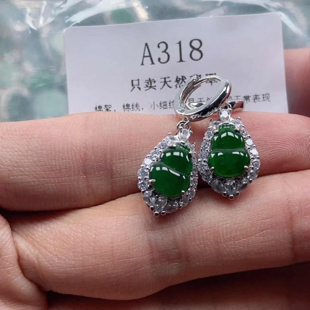 【闪购商品】翡翠未镶嵌吊坠(不含链)