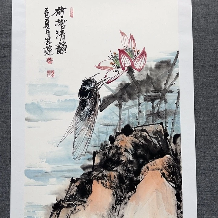 国画书画作品多次