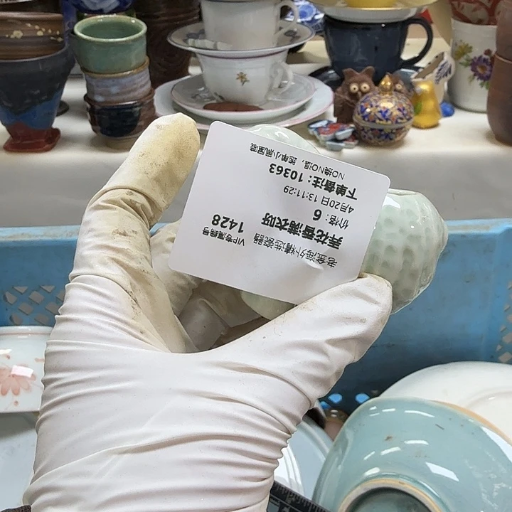 瓷片弄****呀开播啦…开播啦