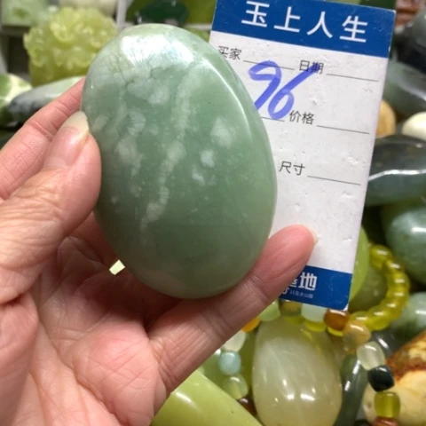 蛇纹石玉未镶嵌手把件