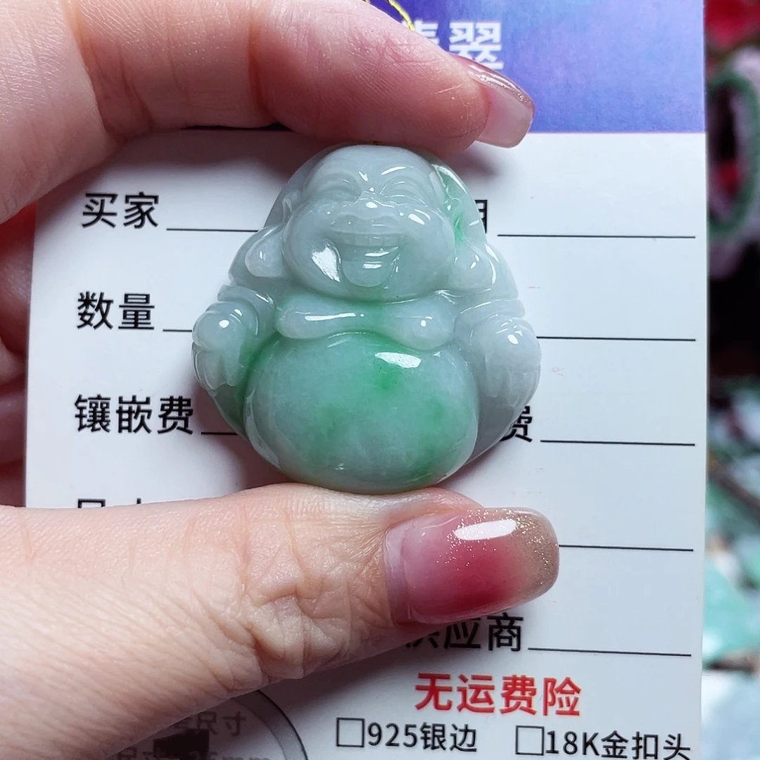 油****翡翠未镶嵌颈饰佛公