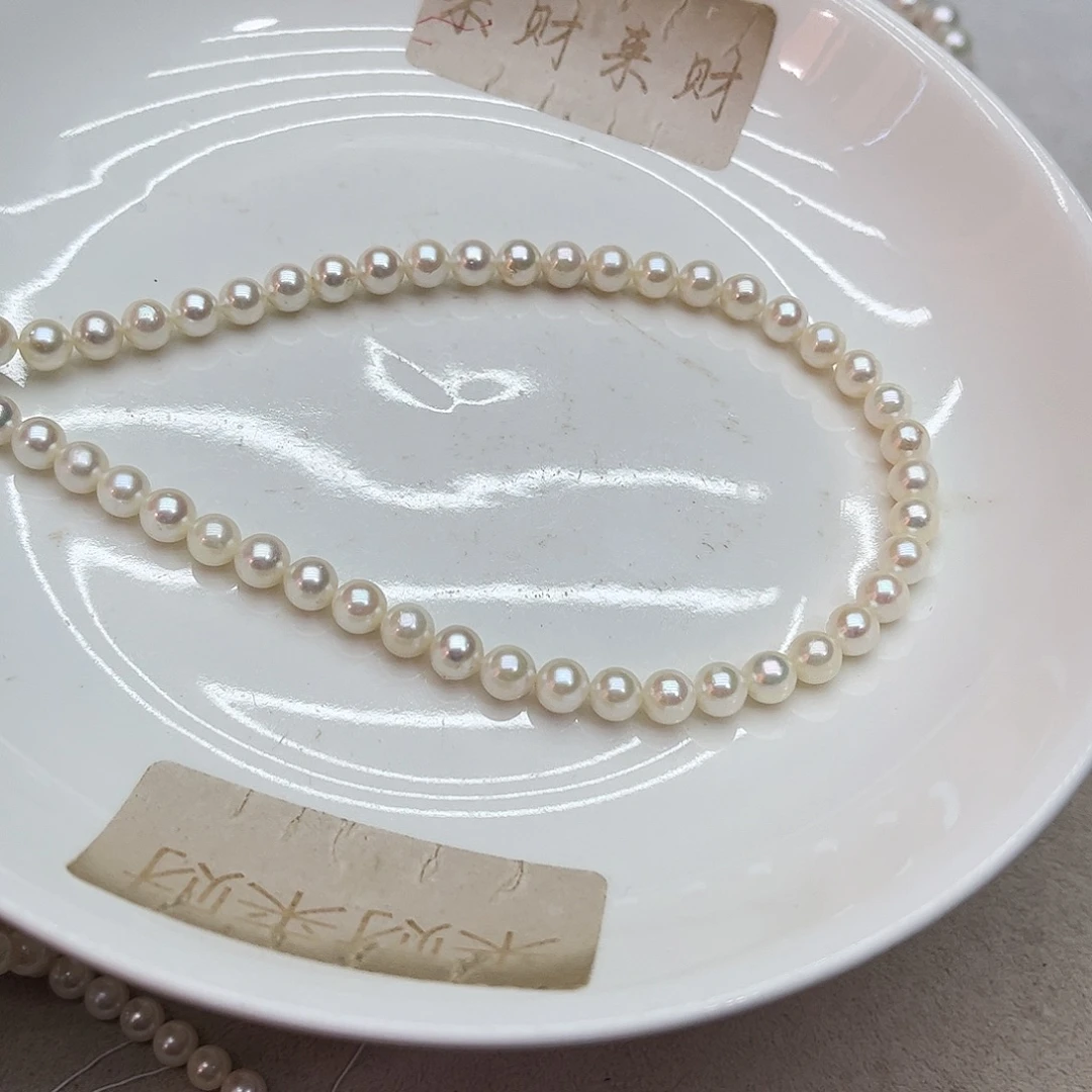 颈饰未镶嵌海水珍珠