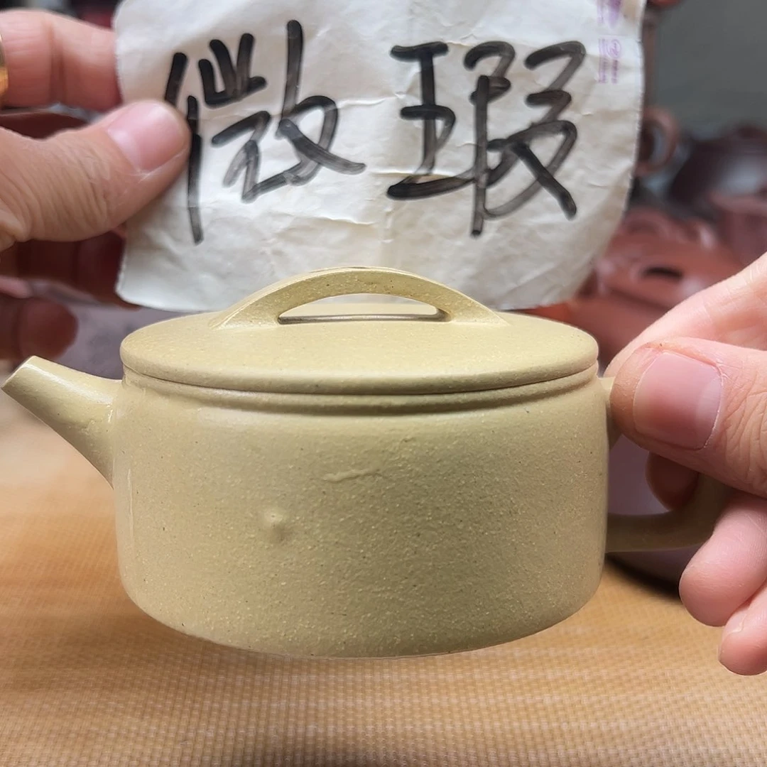 紫砂茶壶宜兴紫砂