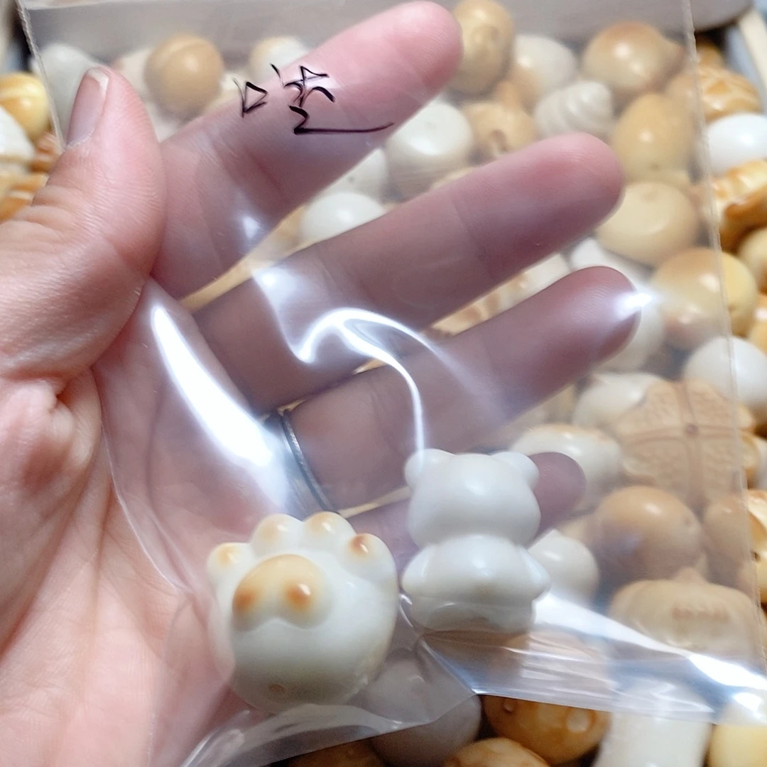 哒***嗒吊坠菩提根/象牙果全品两颗