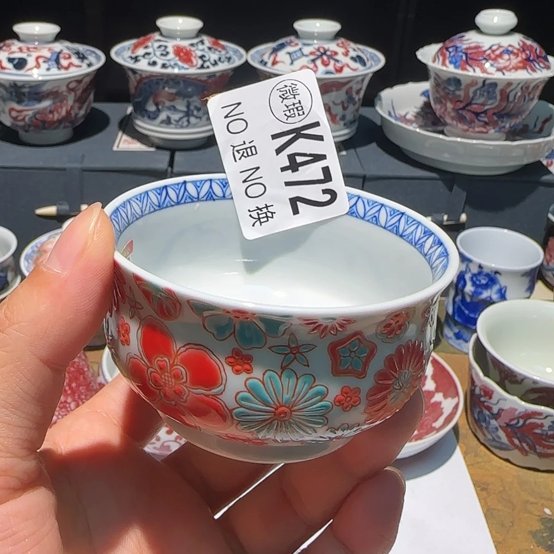 主人杯杯杯杯杯杯杯472