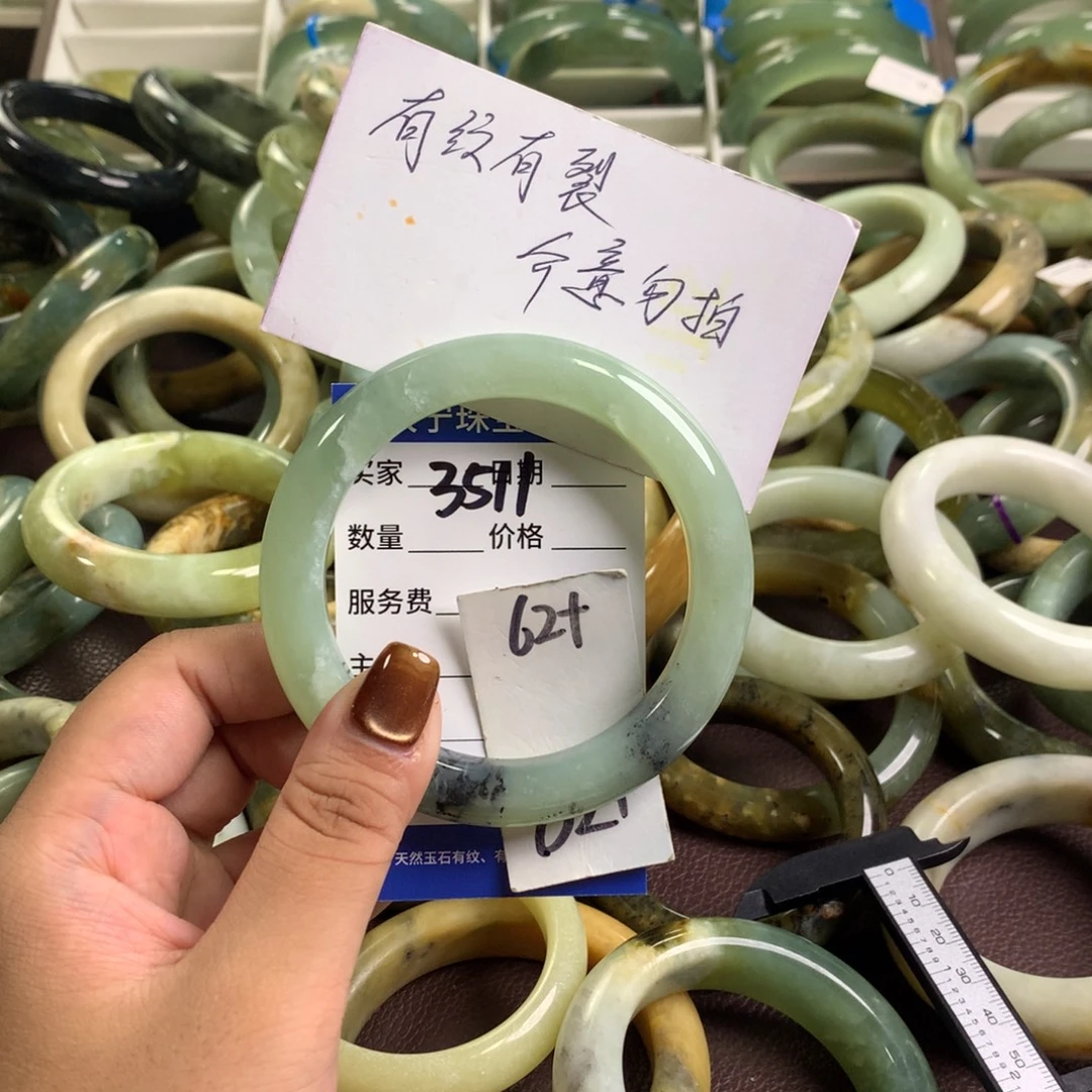 未镶嵌蛇纹石玉手镯3511