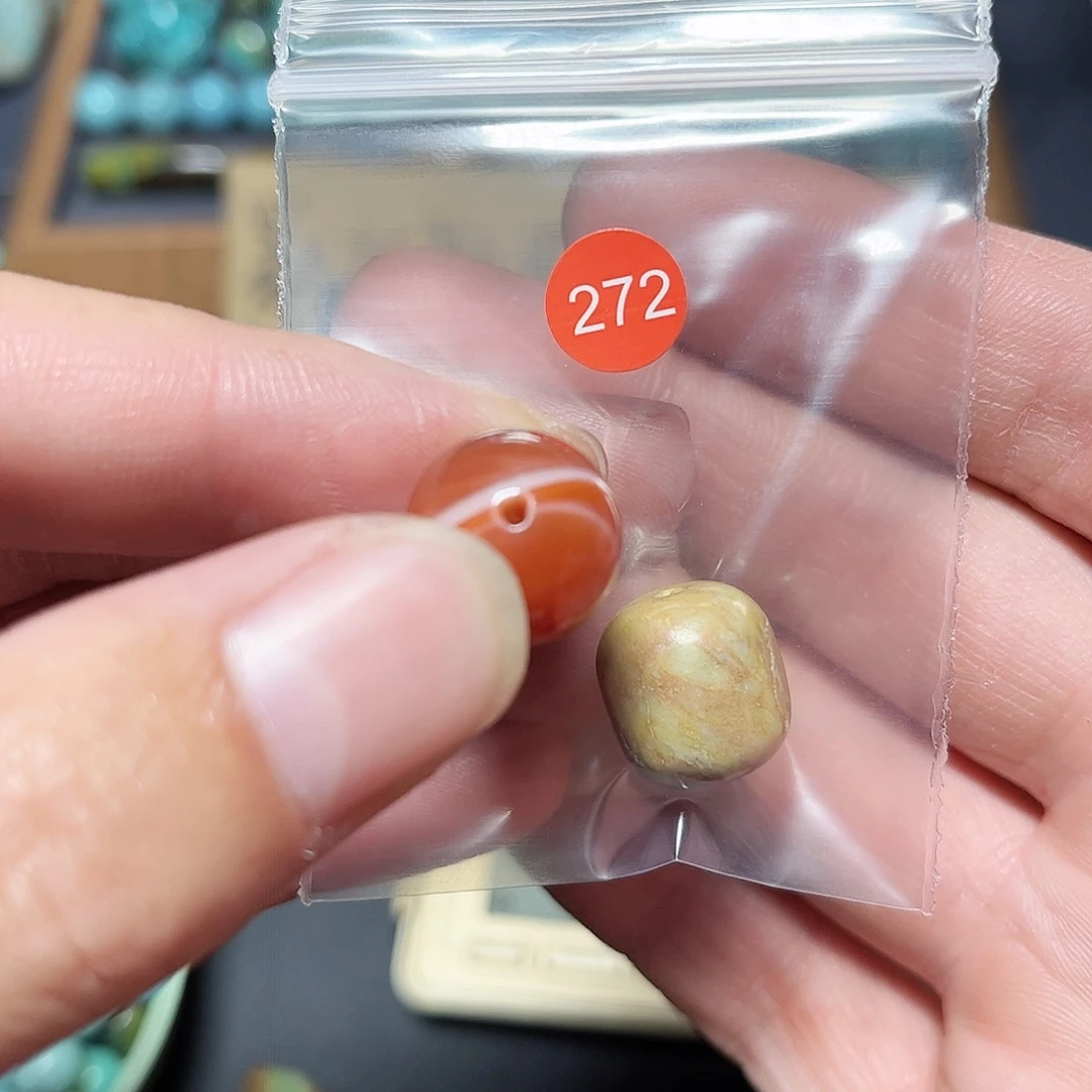 拒****玛瑙/玉髓未镶嵌珠宝奇石