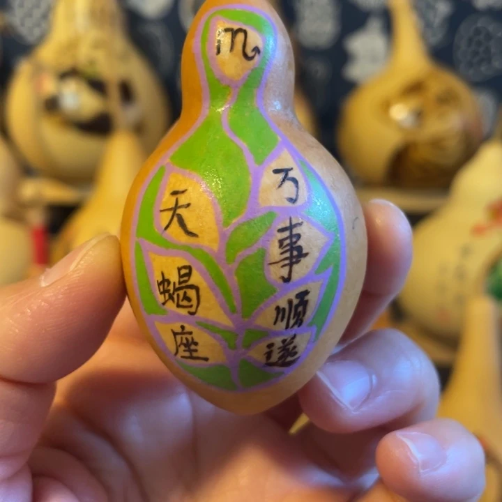 特价福利不退不换