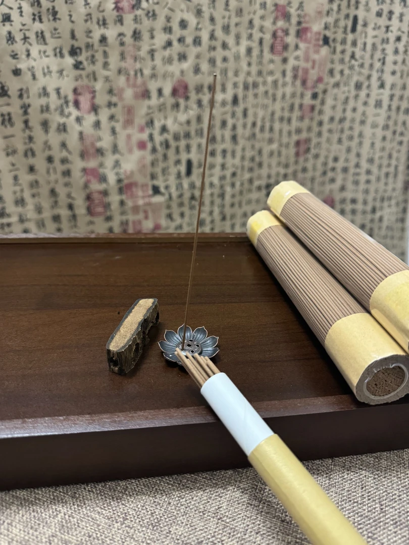 【阿哥甄选】 白晓棠  电白金沙叶一号线香