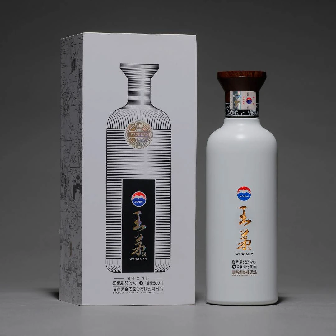 王茅祥邦白王茅贵州茅台酒股份公司出品酱香型白酒宴请53%Vol