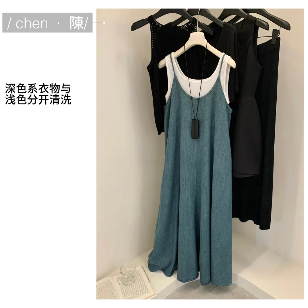 chen·陳简约吊带裙➕百搭背心两件套