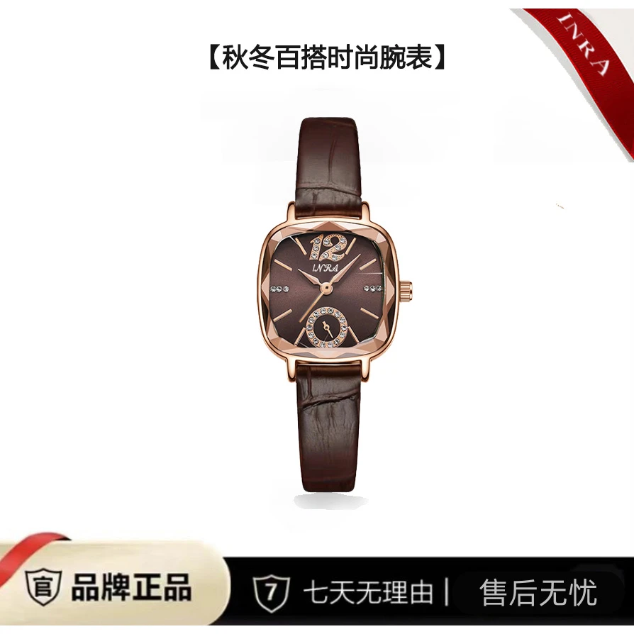 新款休闲复古小方表女士腕表咖色皮带款FL -58227 H