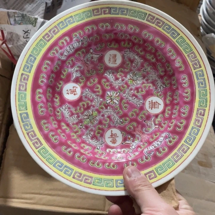摆件景德镇陶瓷艺术品