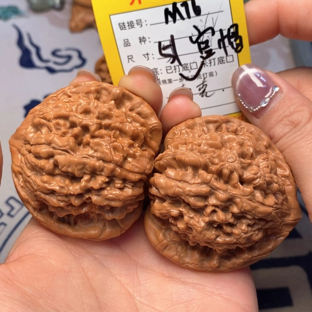 文玩核桃吊坠文玩核桃