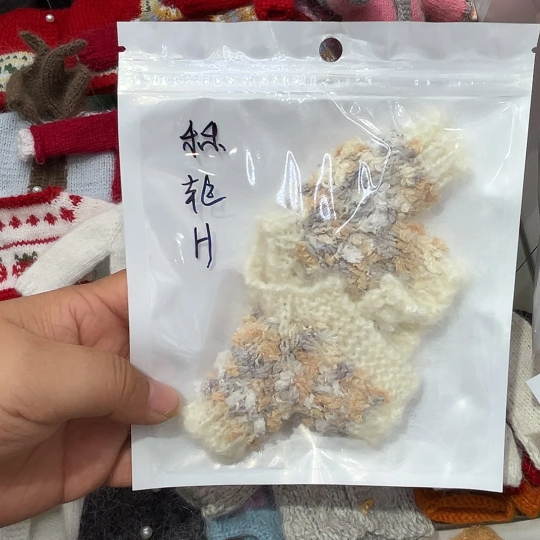 针织绒毛衣新款新款