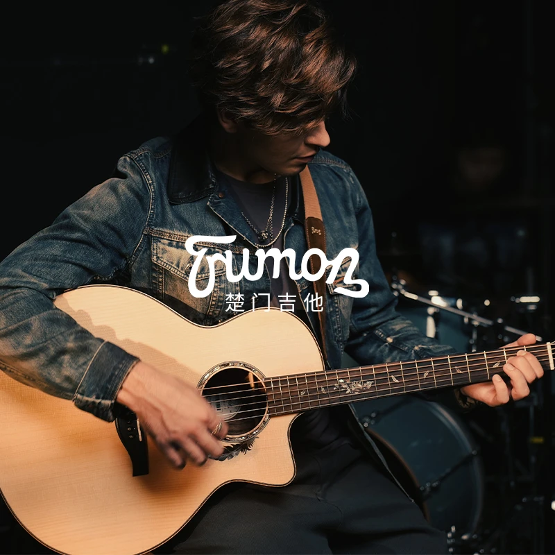 TRUMON楚门新一代黑羽950面单板民谣吉他初学者进阶专业电箱